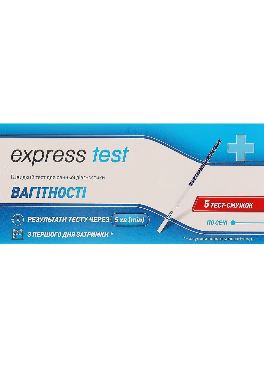 Тест-полоска для ранней диагностики беременности, 5 шт. 5шт (1354809-31155959) Express Test (365799228)