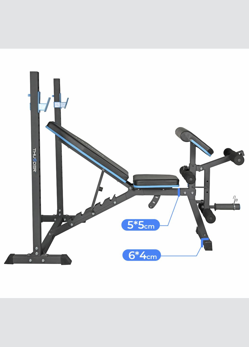 Скамейка многофункциональная CROUL Thunder (332202247)