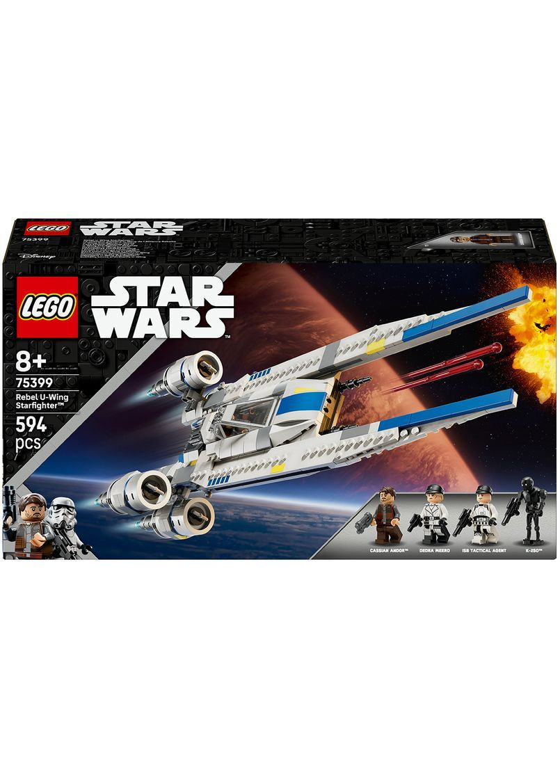 Конструктор Star Wars Повстанський винищувач U-Wing, 594 деталі () Lego 75399 (370498996)