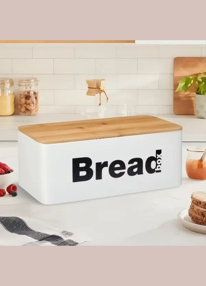 Хлібниця Midori AR-0912-WB 33х18х13 см біла Ardesto (336879707)
