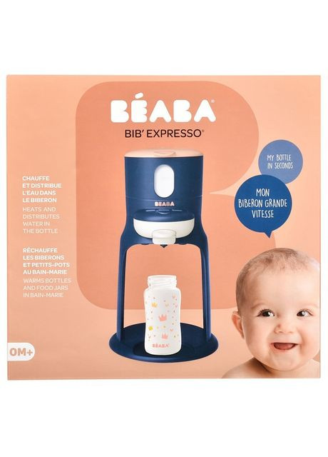 Подогреватель детских бутылочек 3 в 1 Bib'expresso, синий () Beaba 912691 (331790163)