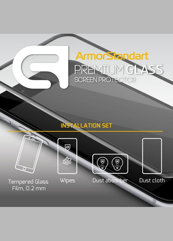 Захисне скло Full-Screen 3D Premium для Apple iPhone 8 Plus/7 Plus Black (ARM49733) ArmorStandart (323132511)