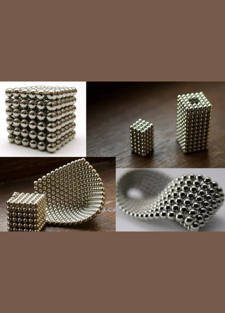 Іграшка-антистрес Neo Cube 4мм головоломка для дітей срібло (1756374518) No Brand (329694918)