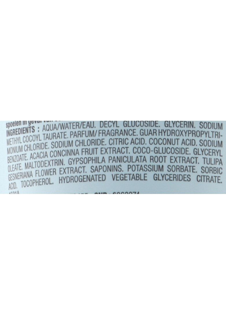 Гель для лица, тела и волос Homme Om 200ml (2-958784) Lierac (369795816)