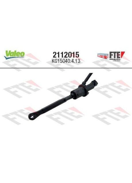 Циліндр зчеплення FTE (368516919)