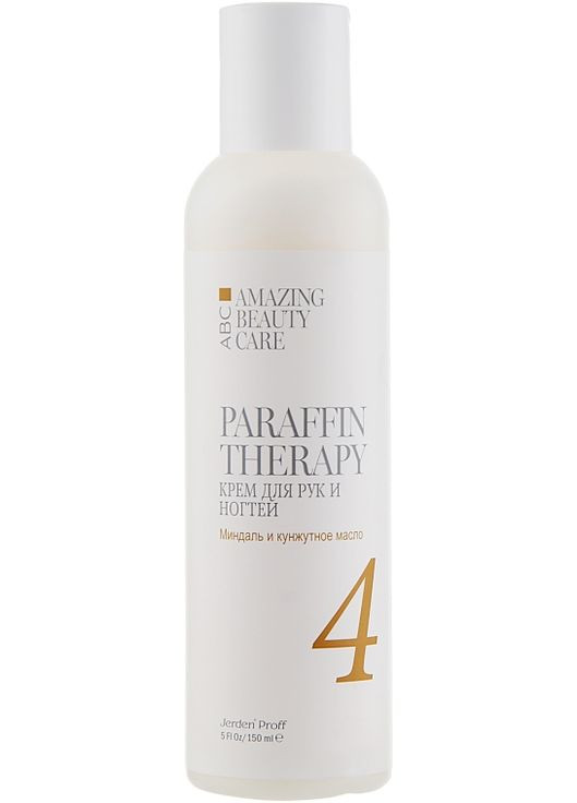 Крем для рук и ногтей "Миндаль и кунжутное масло" 500ml (279247-23796) Jerden Proff (368645880)