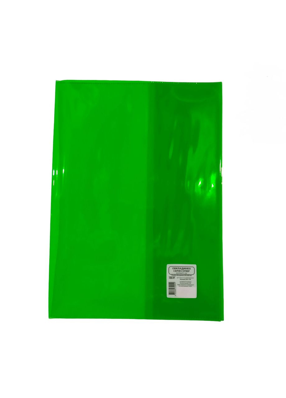 Обкладинка А4 (297*420 мм) 200 мкм, зелена 2301TM Tascom (289727820)