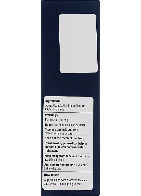 Дезодорант-антиперспирант Antiperspirant Body Spray 50ml (2-936290) Purax (369790467)