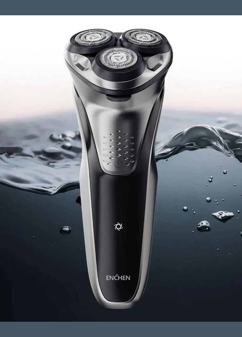 Электробритва Blackstone Plus Shaver Enchen (305836369)