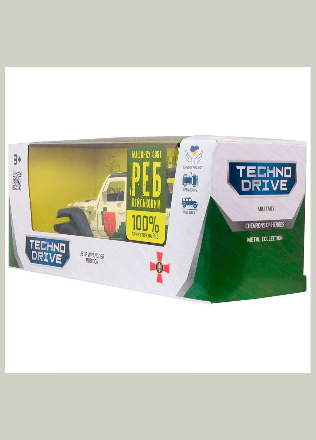 Автомодель Шеврони Героїв Jeep Wrangler Rubicon ОК "ПІВДЕНЬ" (250398UM) TechnoDrive (326805777)