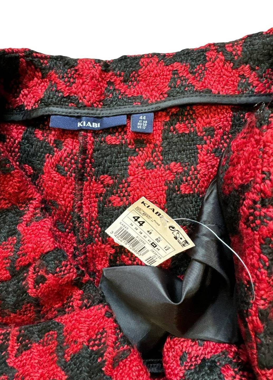 Шорти Kiabi (302879295)