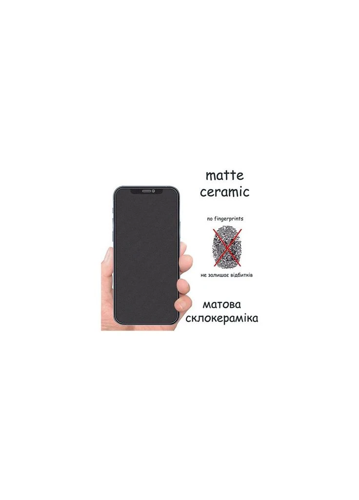 Скло захисне (ek16318) Drobak Matte Ceramics Samsung Galaxy М14 (388908040)