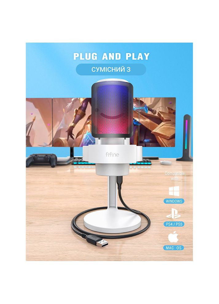 Микрофон Ampligame A8W RGB White Fifine (306528227)