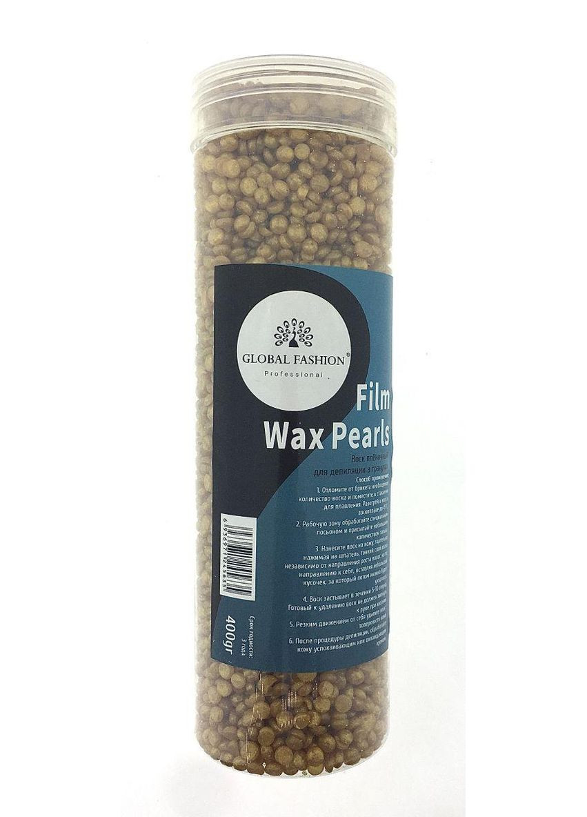 Віск для депіляції в гранулах, 400гр Золото Plus-plus (354794349)