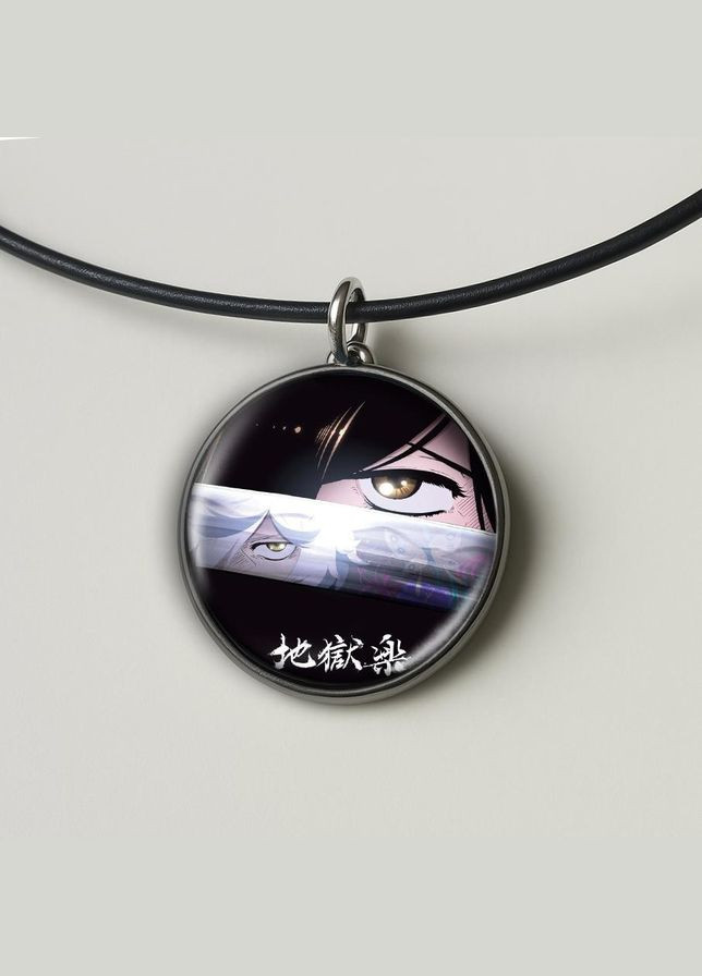 Набор подвеска (кулон) и брелок Аниме Адский рай #07 (подарочный набор) No Brand (332633444)