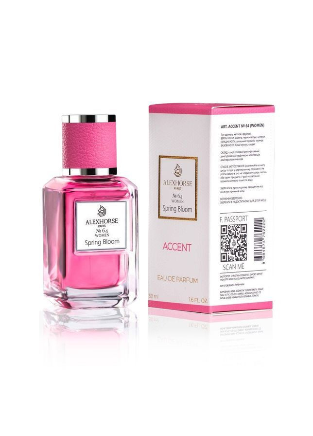 Парфюмерная вода для женщин Spring Bloom ACCENT 50 ml Alex Horse (365284640)