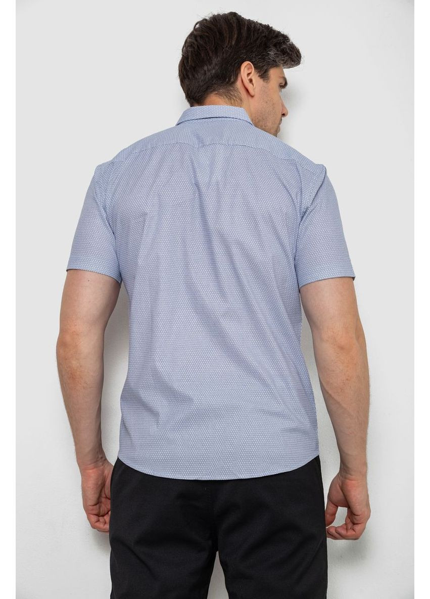 Серая рубашка Ager