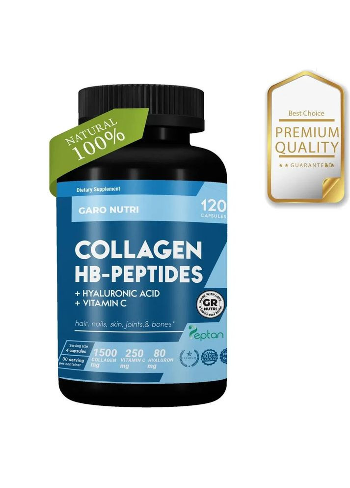 Яловичий колаген із гіалуроновою кислотою та вітаміном С 1830 мг 120 капсул Garo Nutrition (361116030)