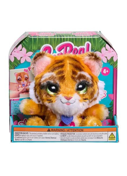Интерактивная игрушка Малыш Тигр 28153 shop (6900007552820) Furreal (369132674)