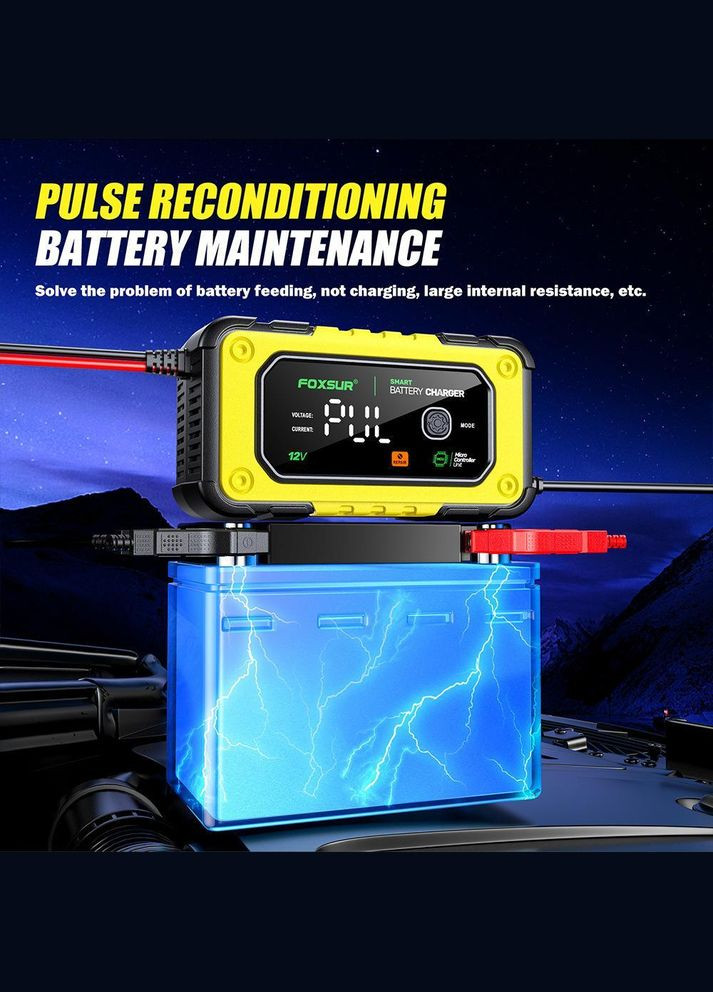 Зарядний пристрій для свинцево-кислотних гелевих Foxsur акумуляторів 12В 7А з функцією відновлення Yellow (R051087) AGM (317297225)
