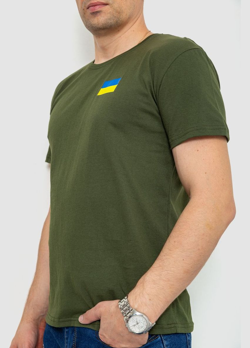 Хакі (оливкова) футболка чоловіча патріотична Ager 226R040