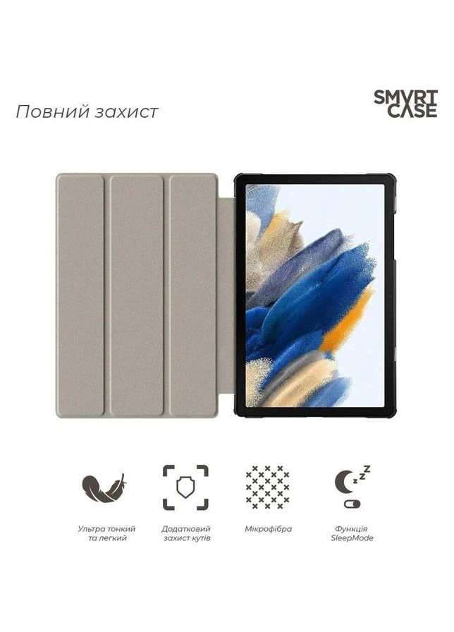Чехол-книжка Smart Case для Samsung Galaxy Tab A9+ Lavender (ARM74496) [117996] ArmorStandart (400979724)