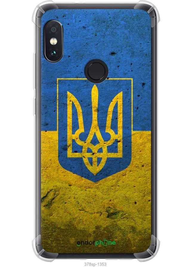 Чехол на Xiaomi Redmi Note 5 Pro Флаг и герб Украины 2 "378sp-1353-70447" Endorphone (363277016)