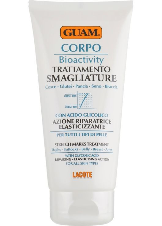 Крем от растяжек биоактивный с гликолевой кислотой Bioactivity Trattamento Smagliature 150ml (628277-31158094) Guam (368624264)
