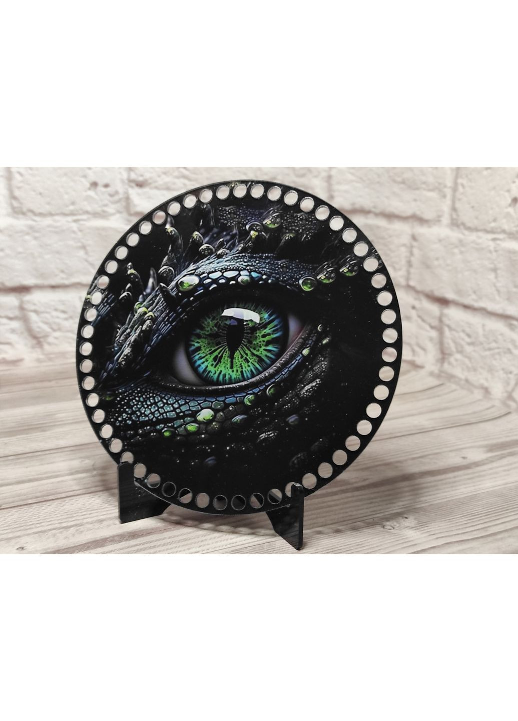 Акрилове денце для сумок і кошиків "Око дракона" 30 No Brand (361204380)