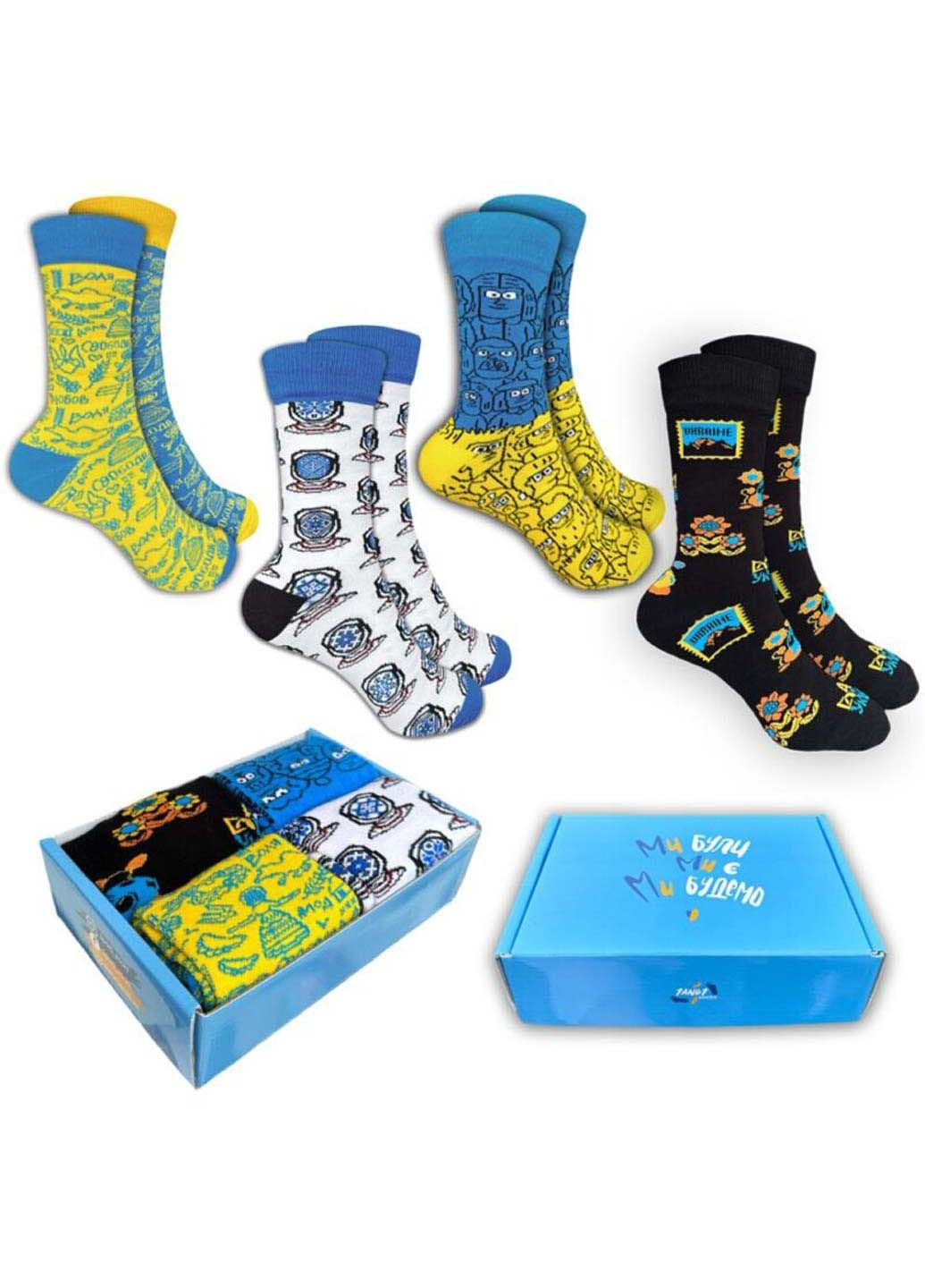 Комбіновані чоловічі шкарпетки 1and1 (348467049)