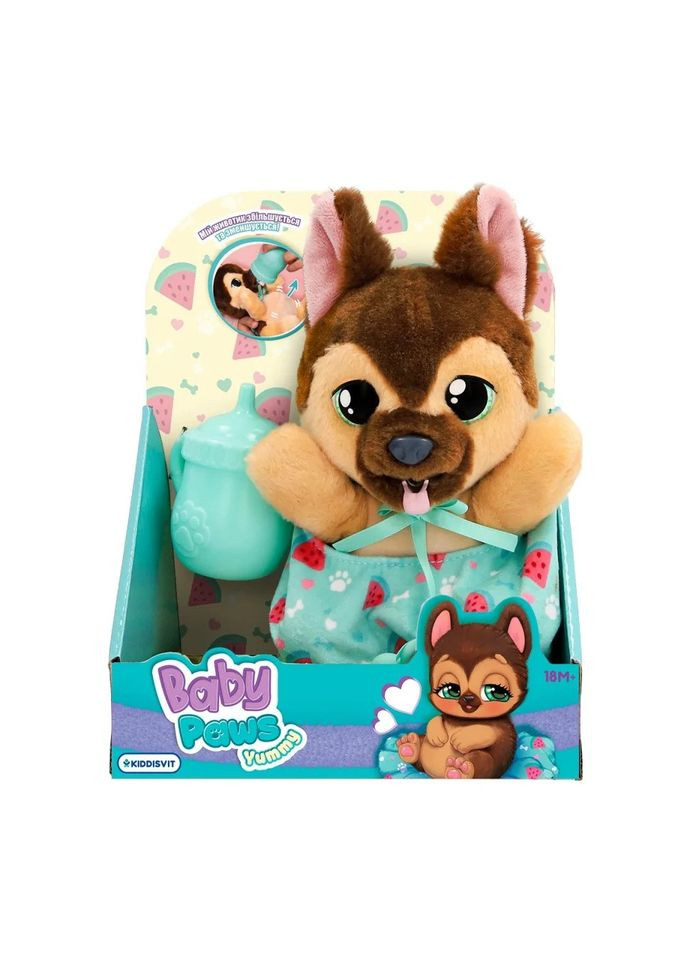 Интерактивная игрушка серии "Yummy" Немецкая овчарка 926363IM с аксессуарами Baby Paws (344447318)