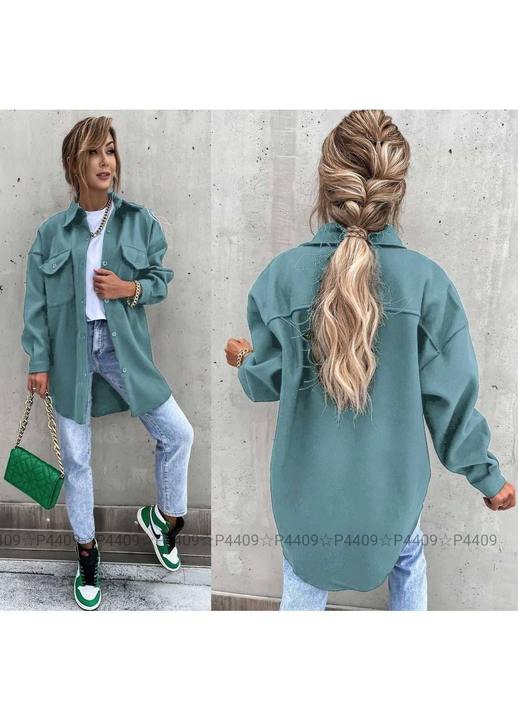 Мятная рубашка Osoblyva