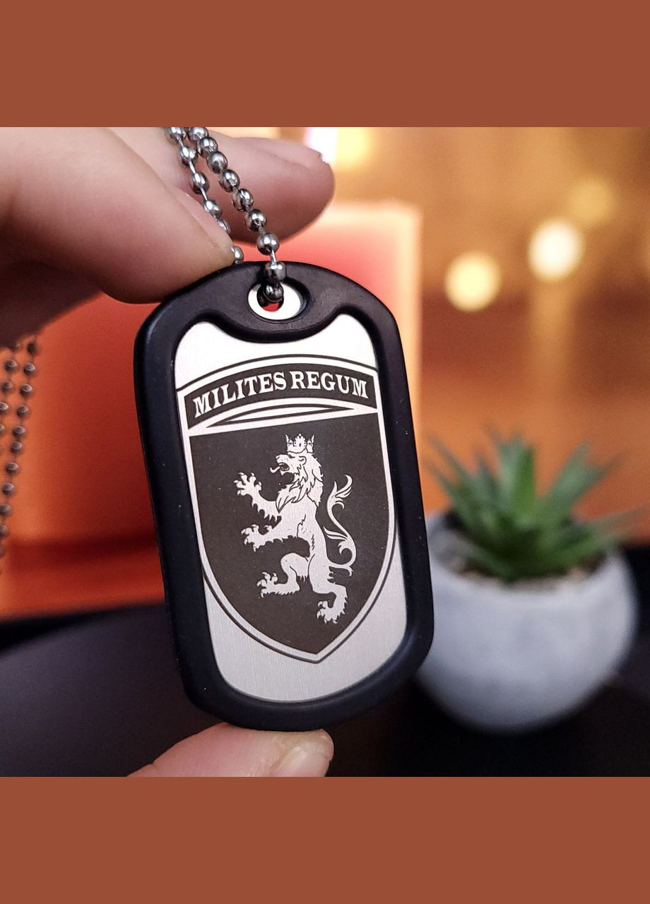 Жетон ЗСУ з нержавіючої сталі з ланцюжком. Жетон для ЗСУ з гербом No Brand (300369235)