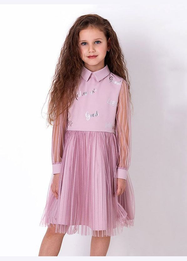 Розовое сукня Mevis (269905196)