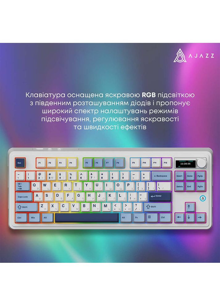 Клавиатура AK870 Plus Murad Switch Blue/White/Navy (AK870-MU-BWD) Ajazz (351363991)