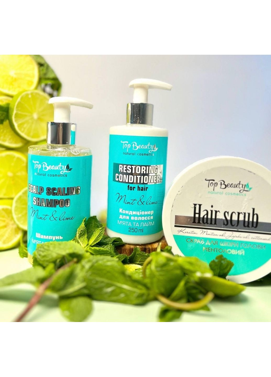 Шампунь для глубокого очищения кожи головы «Мята-Лайм» Top Beauty (365878343)