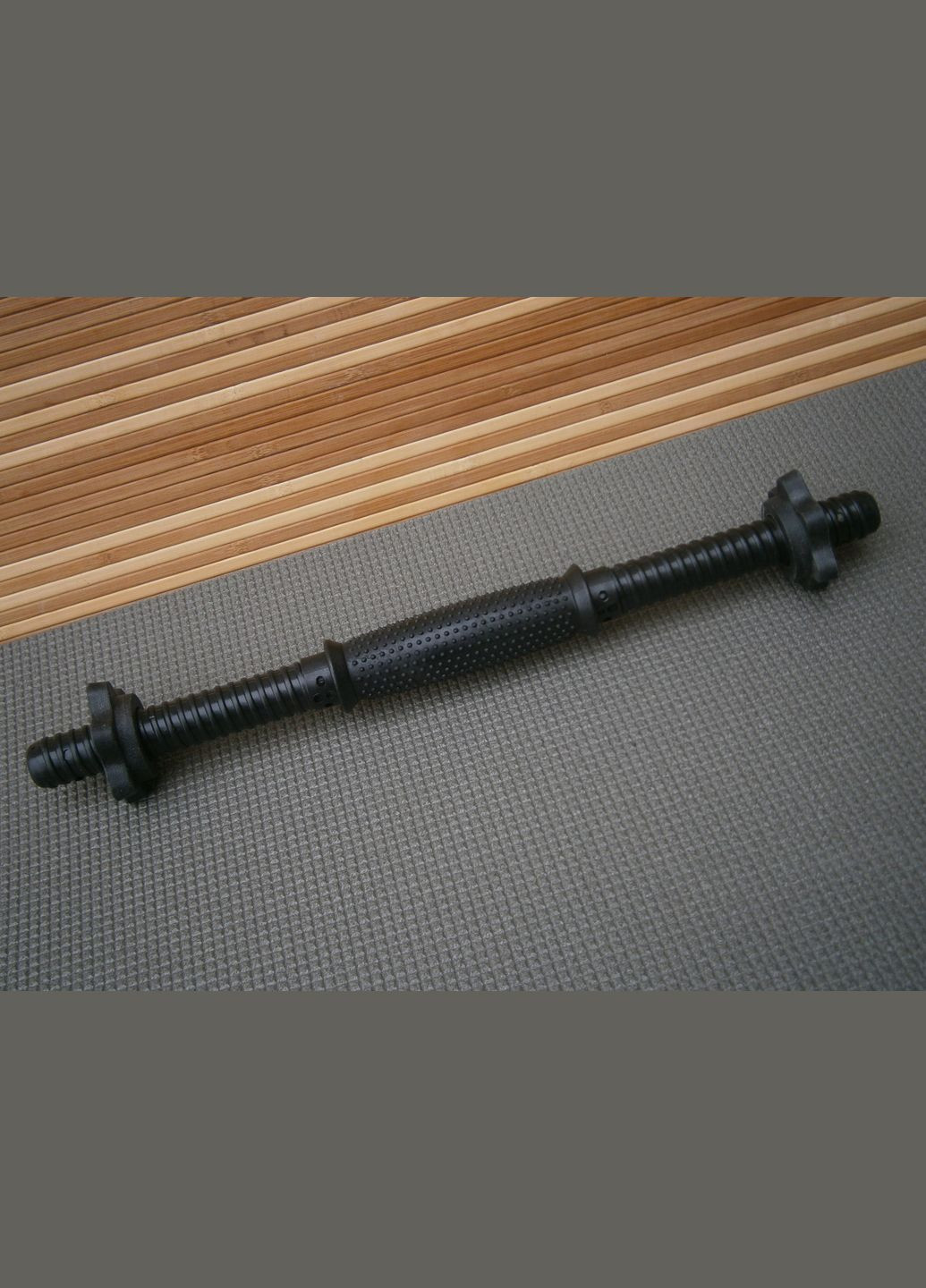 Гриф гантельний 1 шт пластиковий із гумовою ручкою Sport Lux 35 см 25 мм No Brand (363985142)