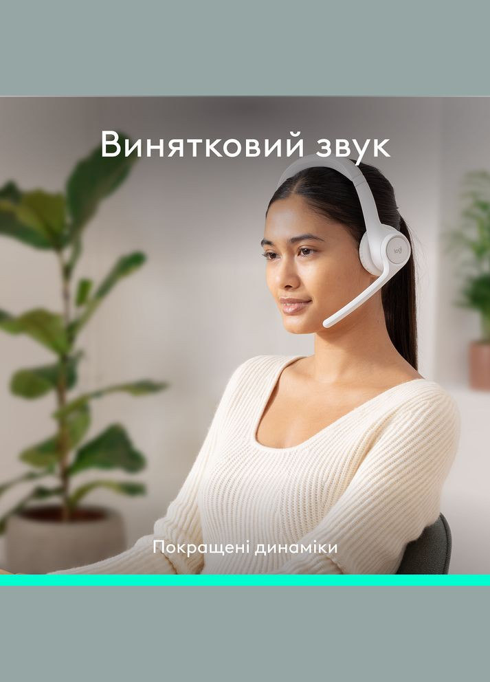 Гарнітура Zone 300 Wireless Headset BT White (981-001417) (6996323) Logitech (314777339)