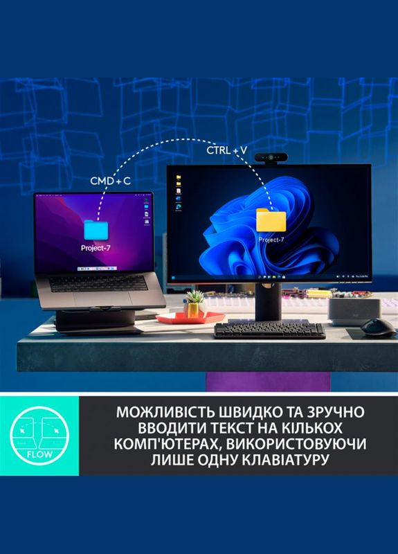 Клавиатура беспроводная MX Mechanical Mini Minimalist Graphite (920-010780) Logitech (336956283)