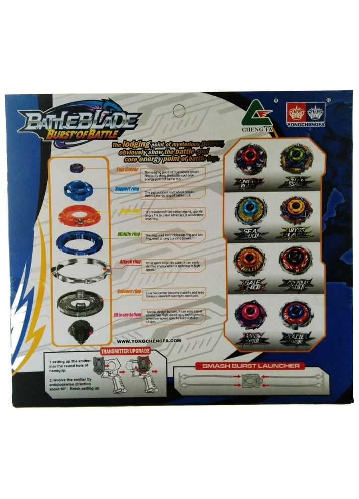 Ігровий набір Бейблейд Battle Blade Burst of Battle Glacier Sword Asda BeyBlade F6134-8 (396393262)