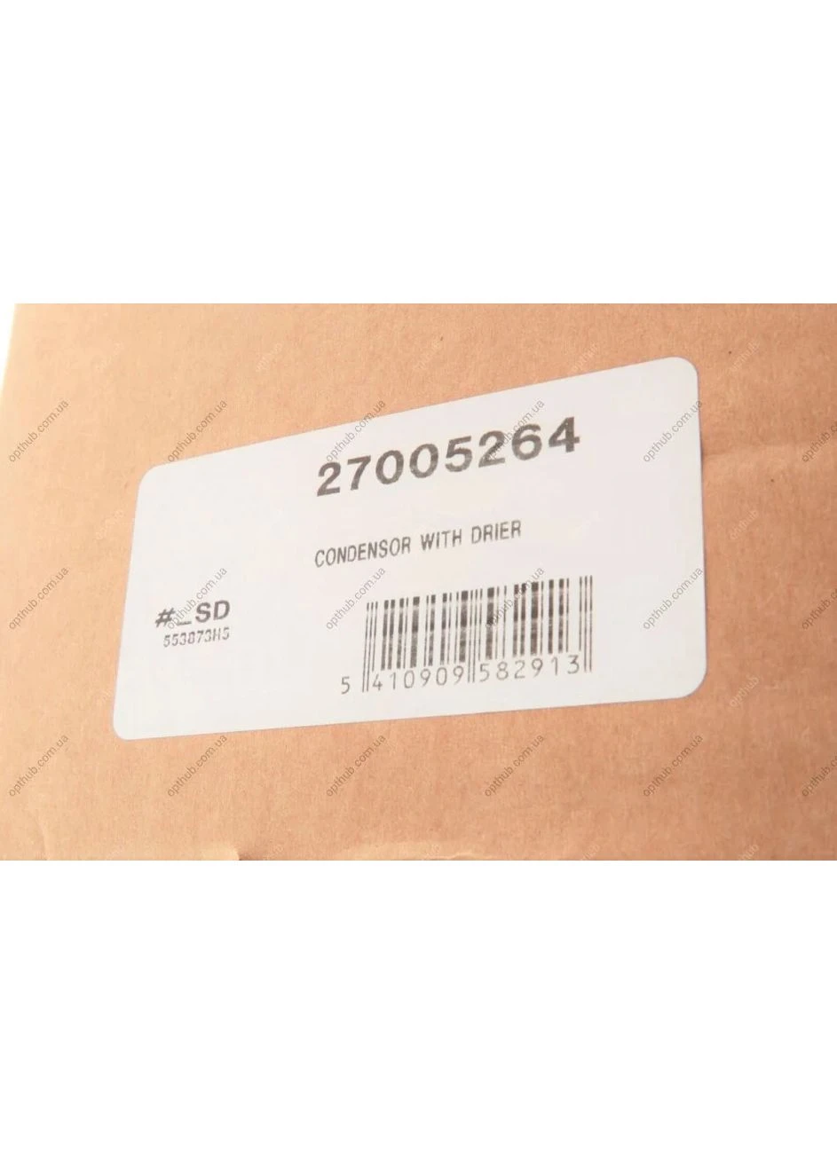 Радиатор кондиционера MAZDA CX-5 2.0 11-(пр-во) 27005264 Van Wezel (366142918)