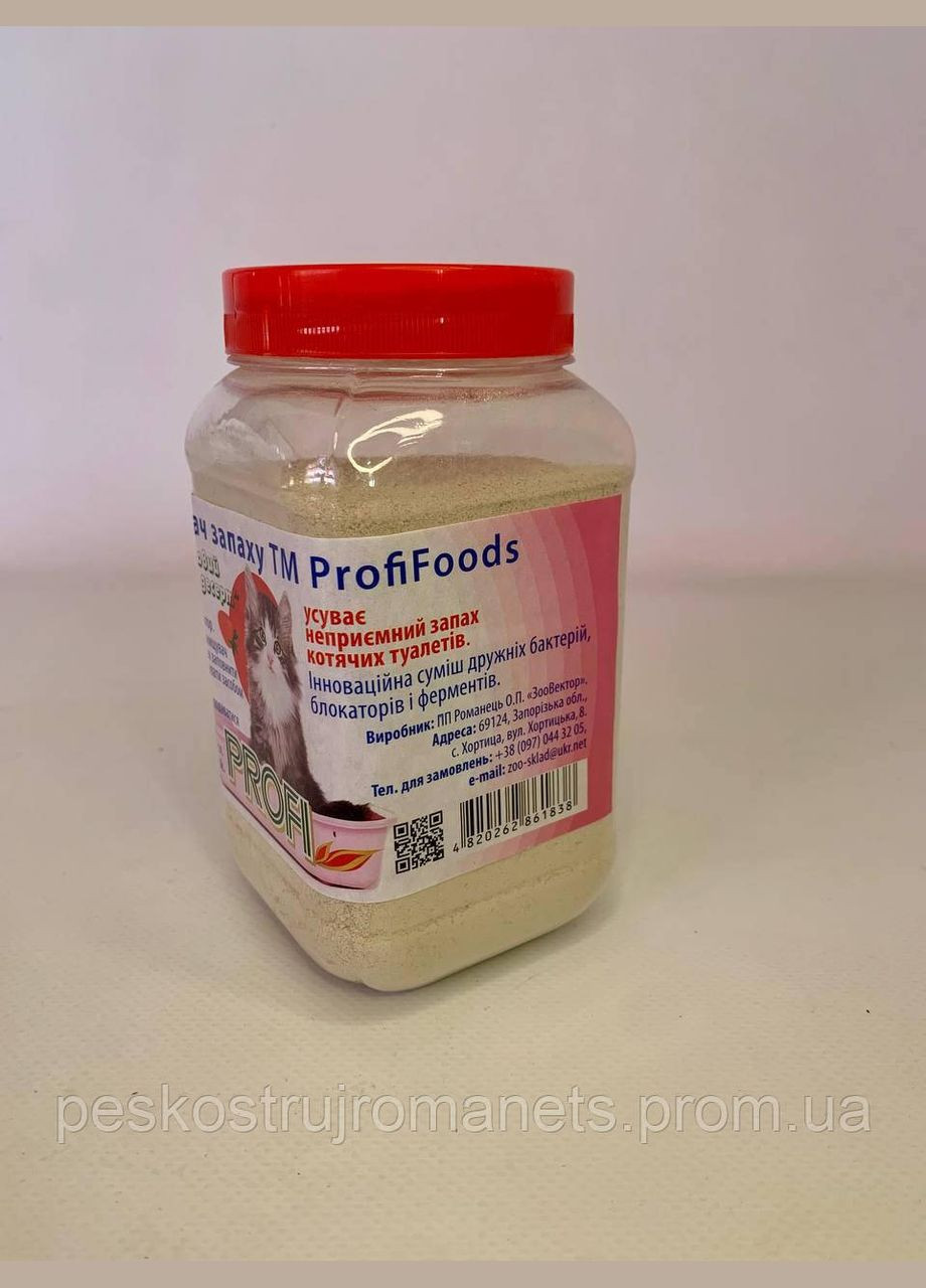 Истребитель запаха для лотков, клеток, ульеров "Ромашка" 650г. No Brand (328600528)