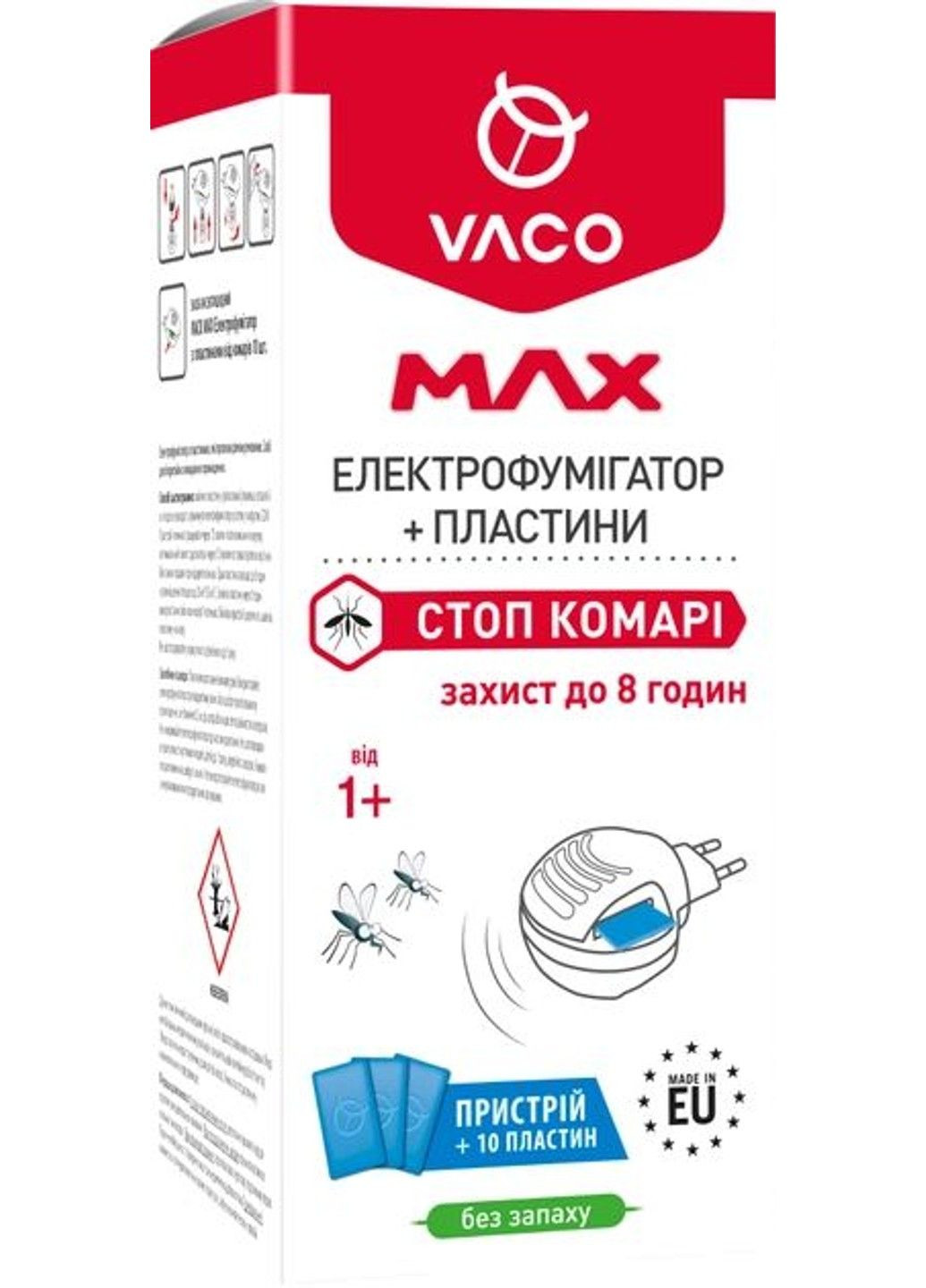Електрофумігатор Max з пластинами від комарів VACO (294092613)