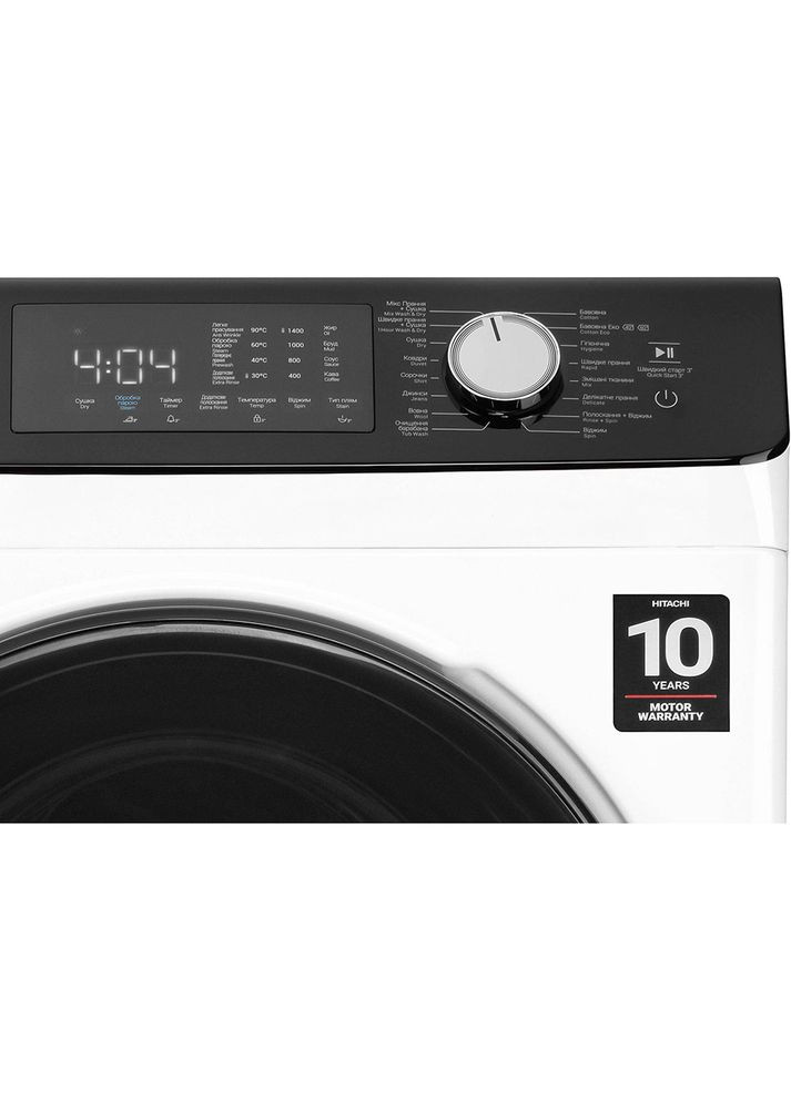 Прально-сушильна машина BD-D802HVOW Hitachi (370034326)