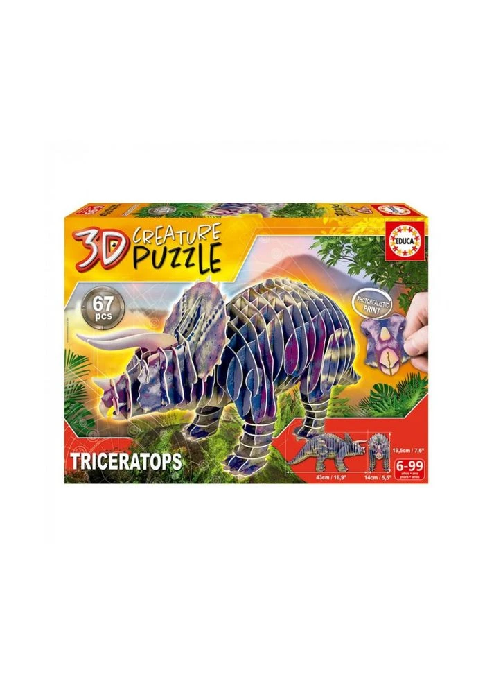 Пазл 3D Трицератопс 67 елементів (m104118) Educa 3D Трицератопс 67 елементів (382958610)