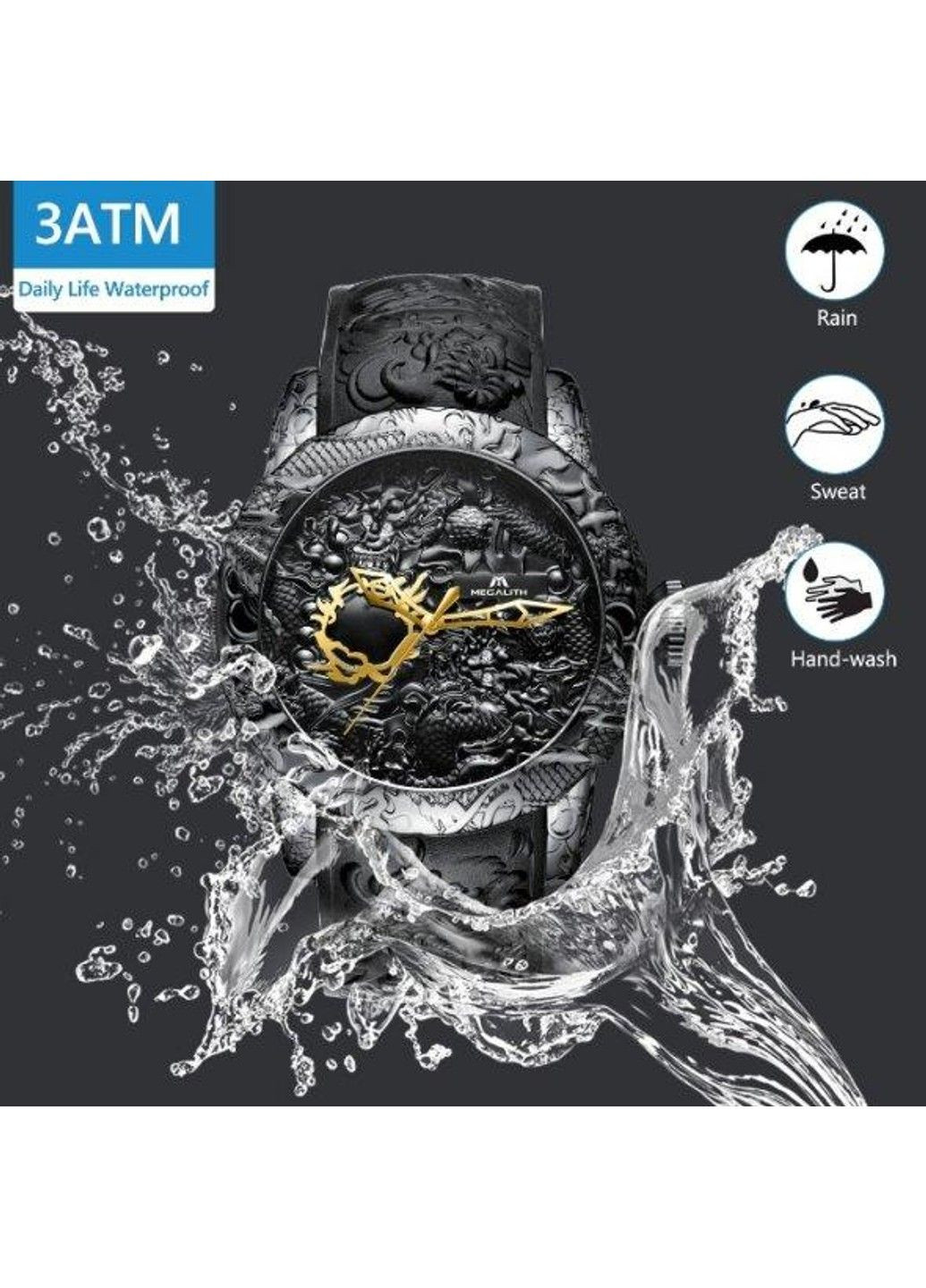 Мужские наручные часы Dragon MegaLith (313653751)