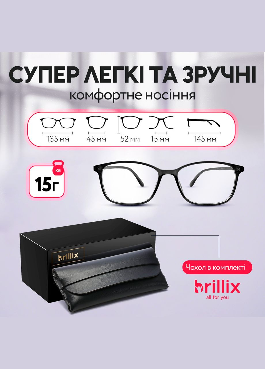 Захисні окуляри для комп'ютера - універсальні (Mod3560-2) No Brand (347590356)