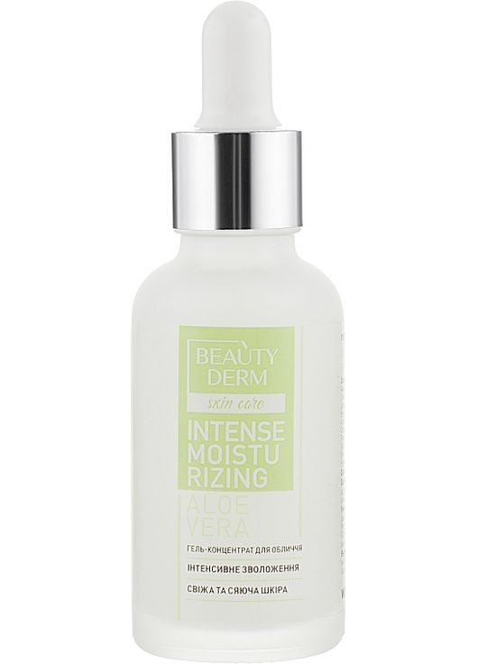 Гель-концентрат для лица из алоэ вера Intense Moistrizing Aloe Vera 30ml (898473-54920) Beauty Derm (368636708)