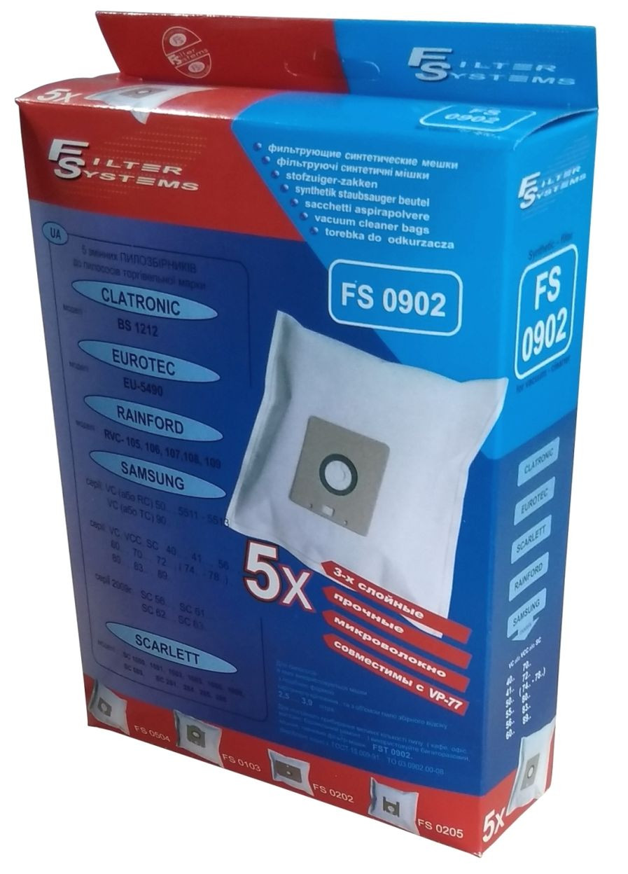 Одноразовые мешки FS 0902 (5 шт в упаковке) для пылесоса SAMSUNG, RAINFORD, DIRT DEVIL Filter Systems FS0902 (333035176)