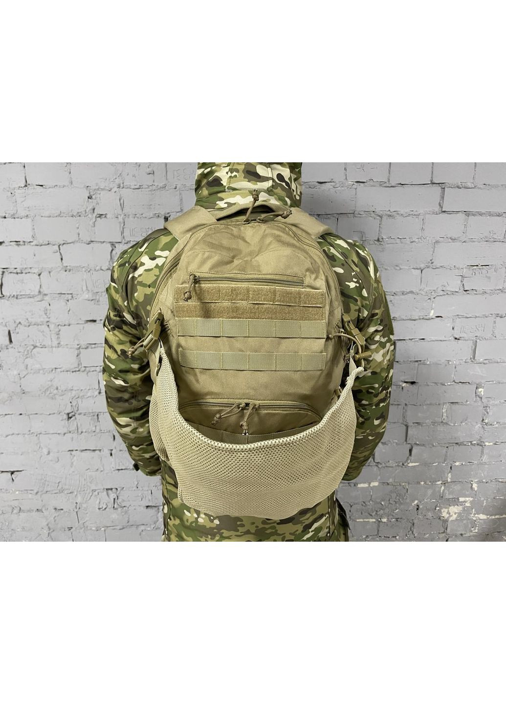 Рюкзак Тактический 20л. ISARM Coyote HM furnitura (365248708)